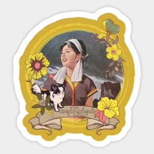 Kayin Lady Sticker